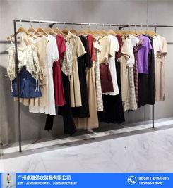 探尋汕尾服裝尾貨批發(fā)好去處，推薦‘弟衣’等優(yōu)質(zhì)商家